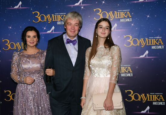Премьера мюзикла "Золушка"