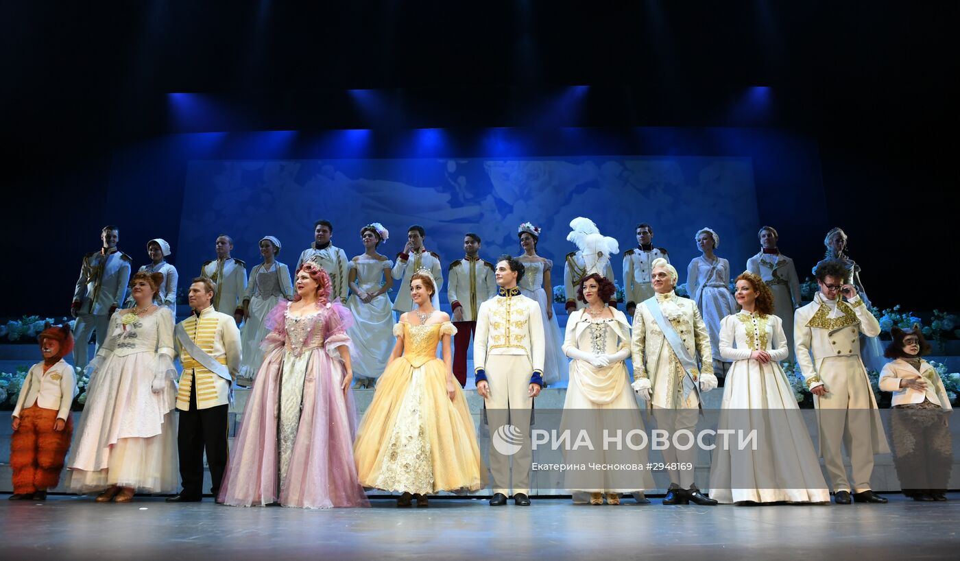 Премьера мюзикла "Золушка"