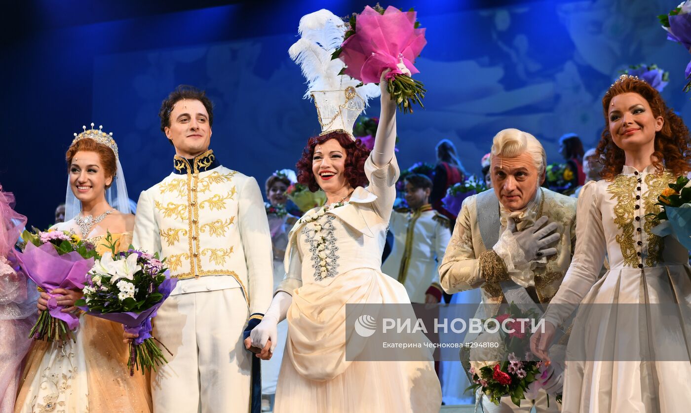 Премьера мюзикла "Золушка"
