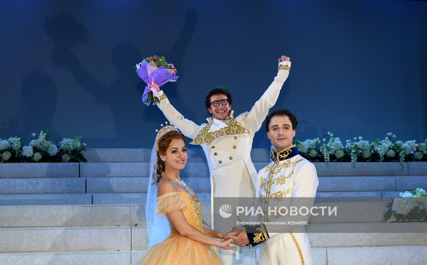 Премьера мюзикла "Золушка"