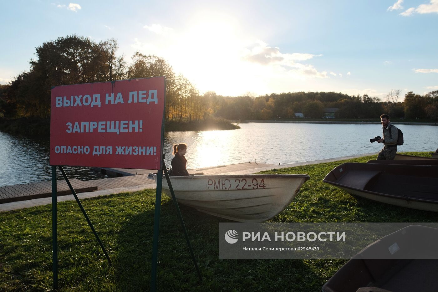 Отдых горожан в Кусково