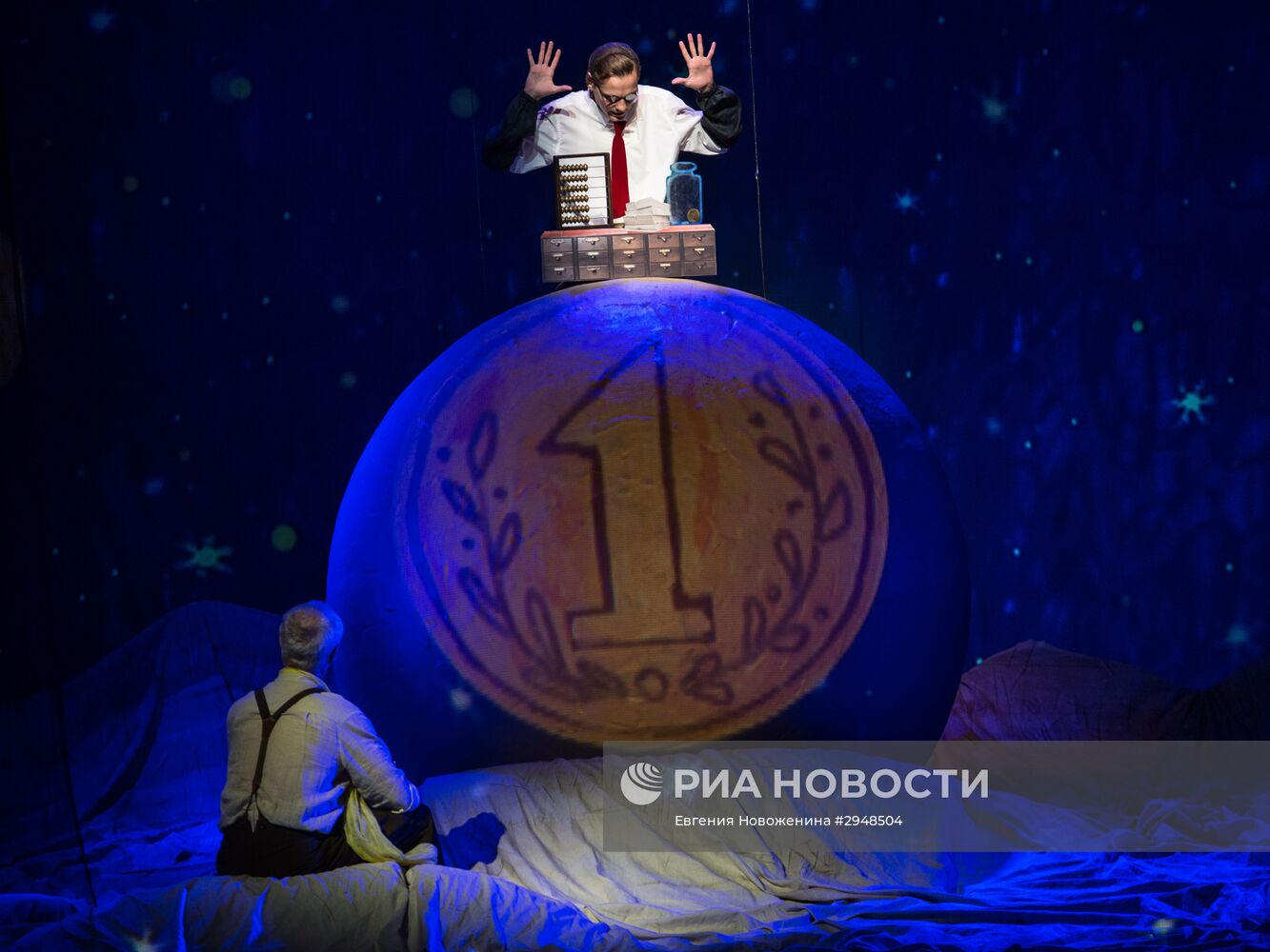 Премьера спектакля Сергея Дьячковского "Странный народ эти взрослые"