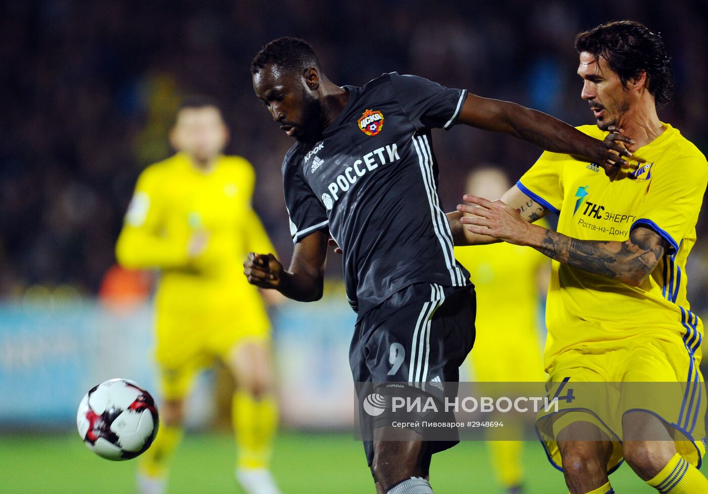 Футбол. РФПЛ. Матч "Ростов" - ЦСКА