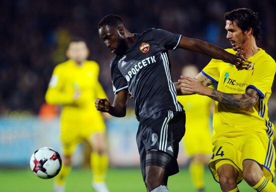 Футбол. РФПЛ. Матч "Ростов" - ЦСКА