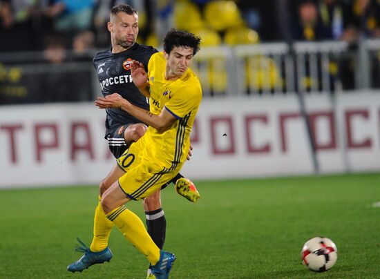 Футбол. РФПЛ. Матч "Ростов" - ЦСКА