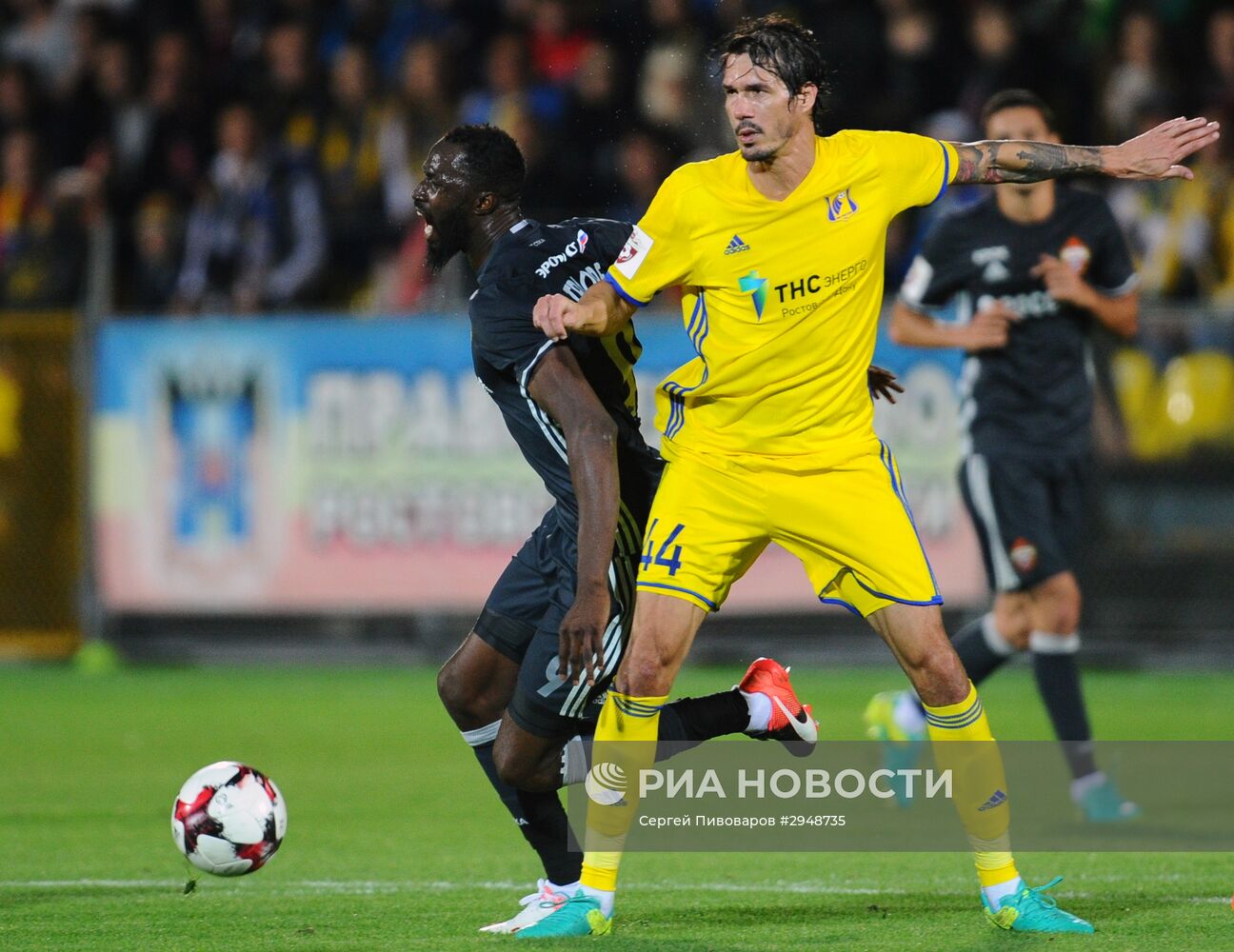 Футбол. РФПЛ. Матч "Ростов" - ЦСКА