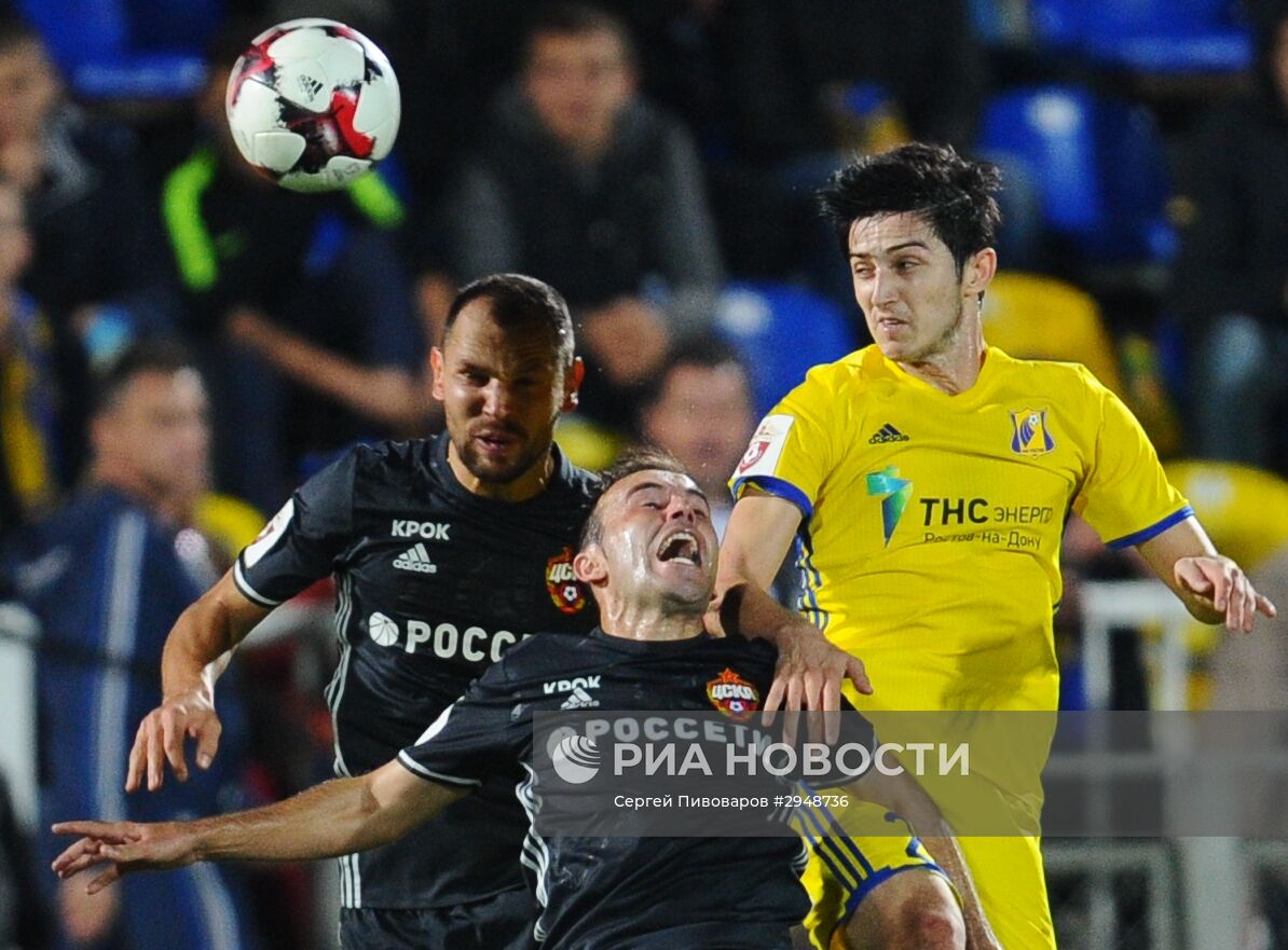 Футбол. РФПЛ. Матч "Ростов" - ЦСКА