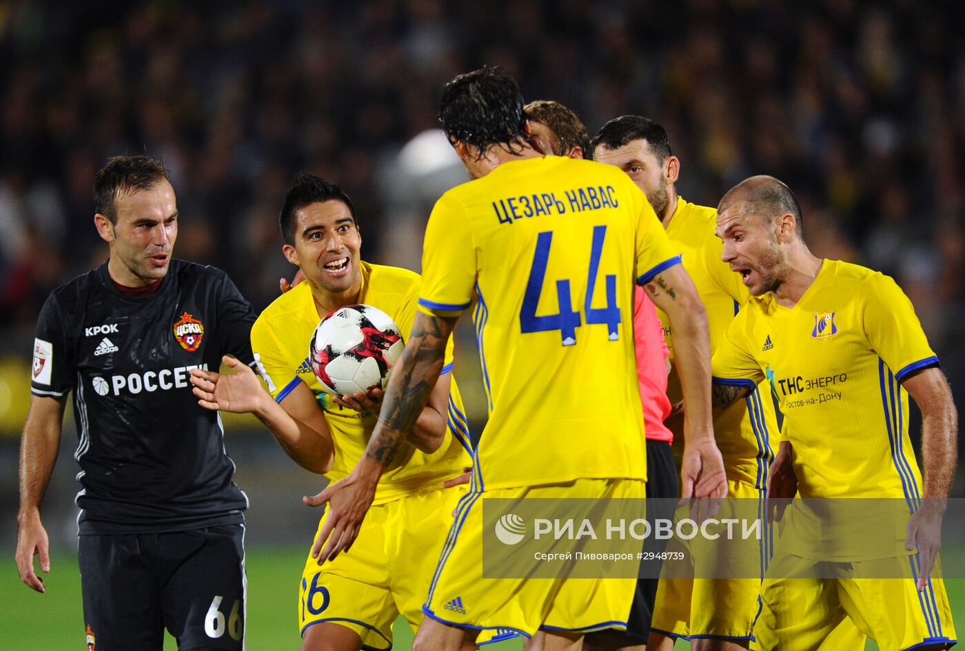 Футбол. РФПЛ. Матч "Ростов" - ЦСКА