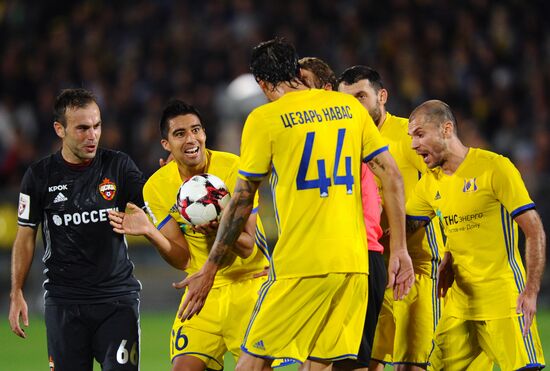 Футбол. РФПЛ. Матч "Ростов" - ЦСКА