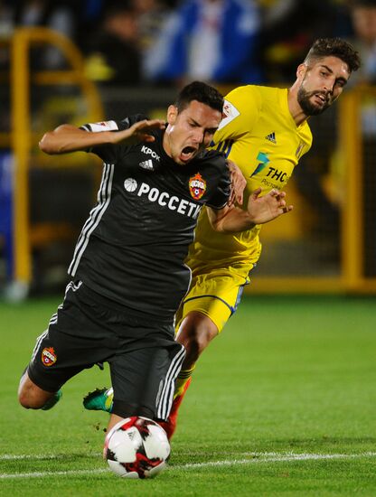 Футбол. РФПЛ. Матч "Ростов" - ЦСКА