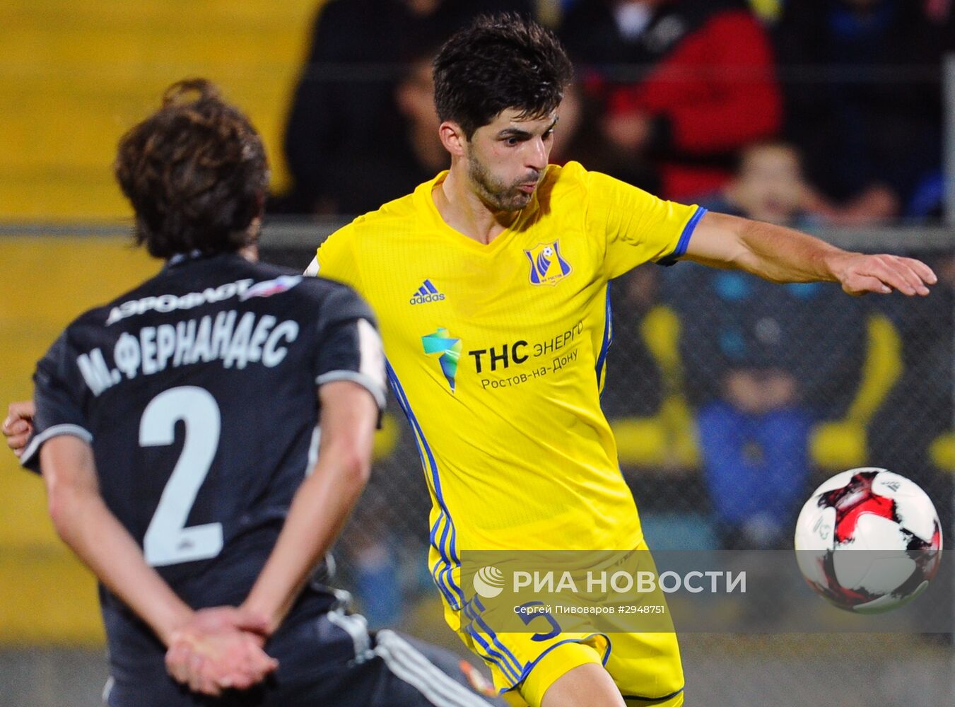 Футбол. РФПЛ. Матч "Ростов" - ЦСКА