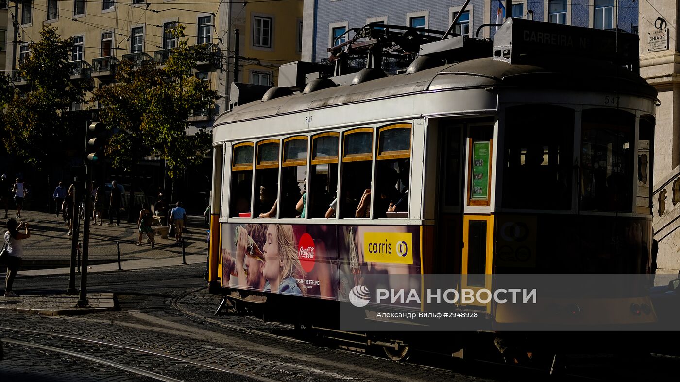 Города мира. Лиссабон