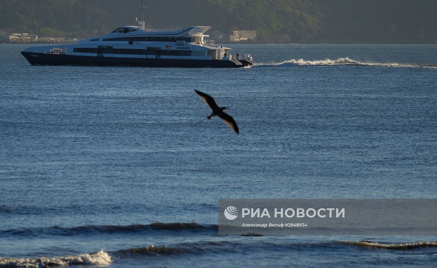 Города мира. Лиссабон