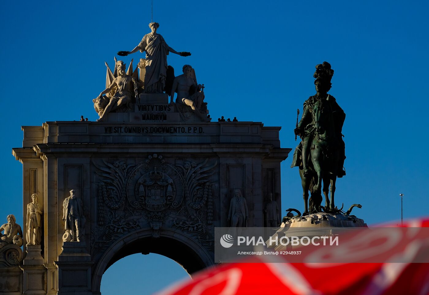 Города мира. Лиссабон