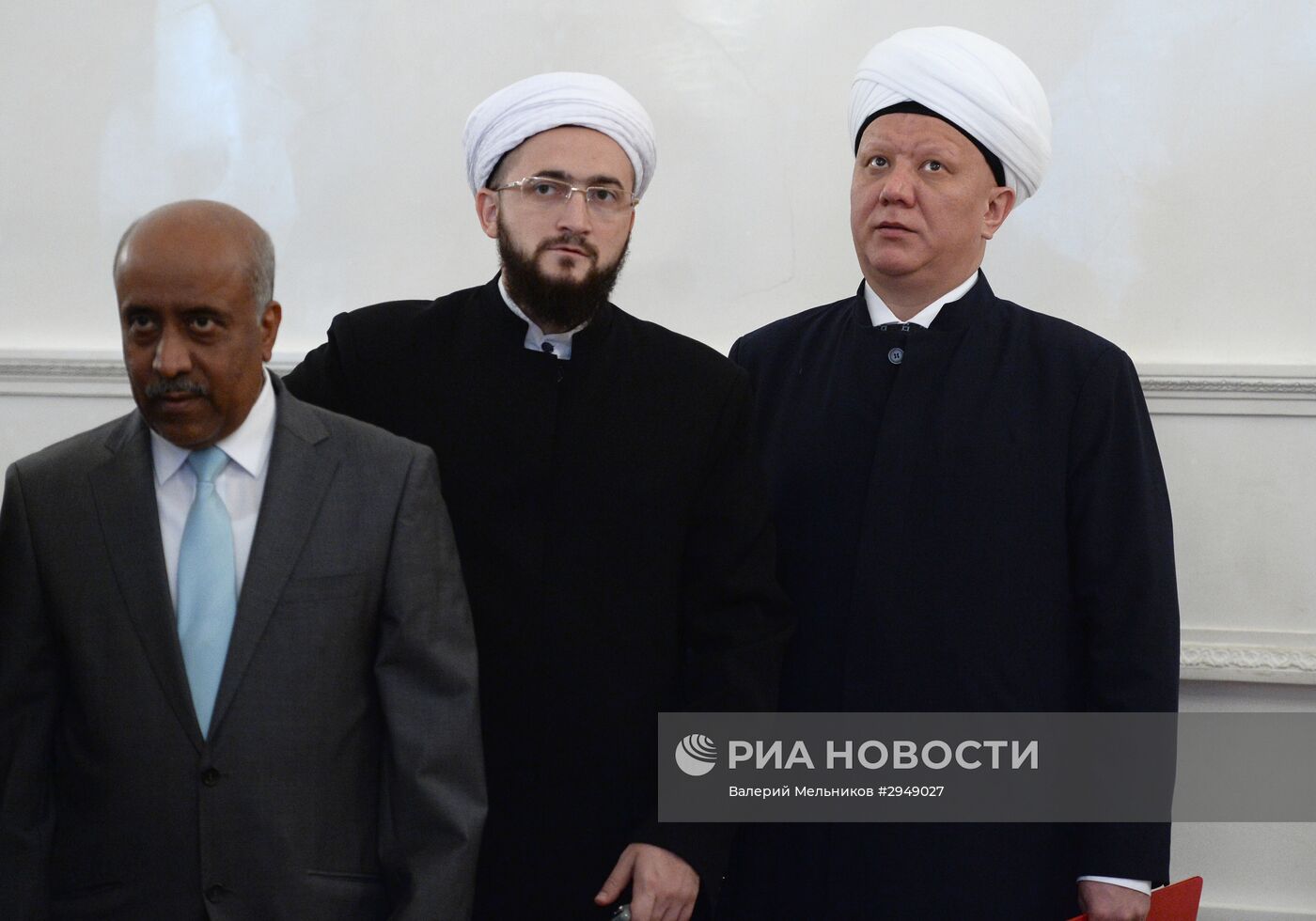 Прием в МИД России по случаю мусульманского Нового года