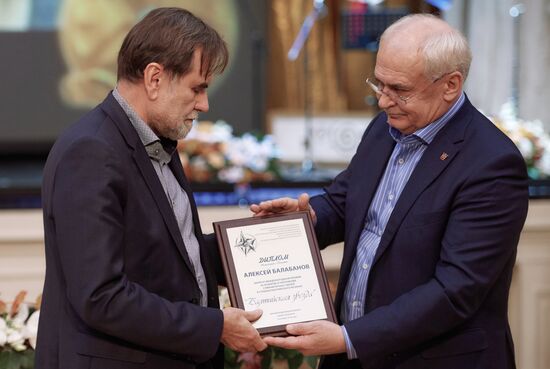 Церемония вручения Международной премии "Балтийская звезда" в Санкт-Петербурге