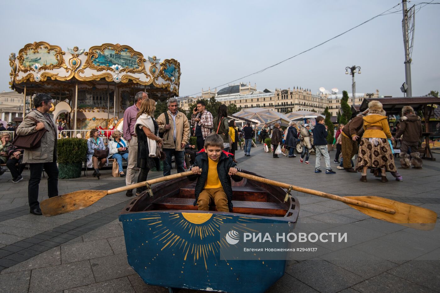 "Рыбная неделя" в рамках фестиваля "Золотая осень"