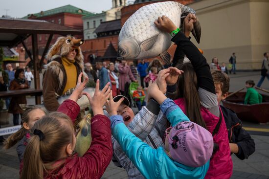 "Рыбная неделя" в рамках фестиваля "Золотая осень"