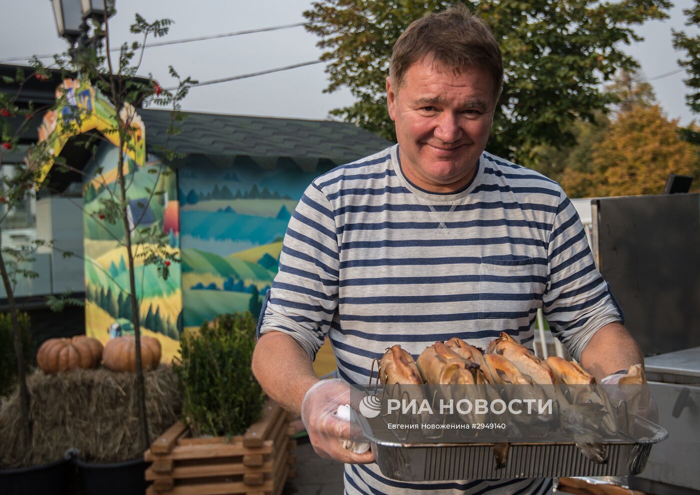 "Рыбная неделя" в рамках фестиваля "Золотая осень"