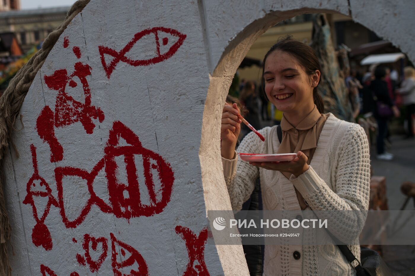 "Рыбная неделя" в рамках фестиваля "Золотая осень"