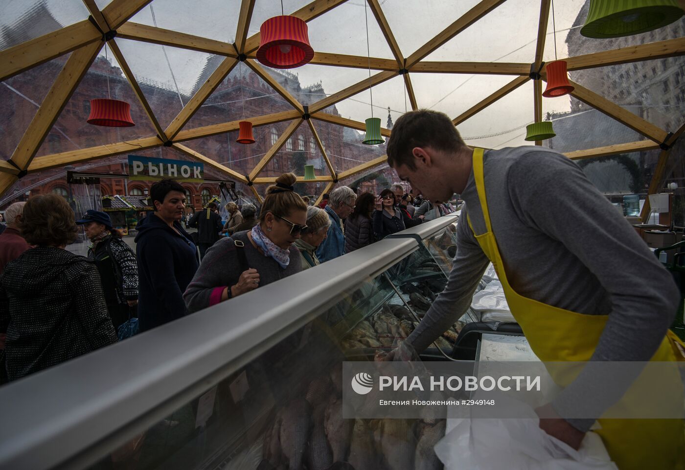 "Рыбная неделя" в рамках фестиваля "Золотая осень"