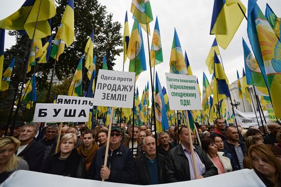 Митинг сельхозработников у здания Верховной рады Украины