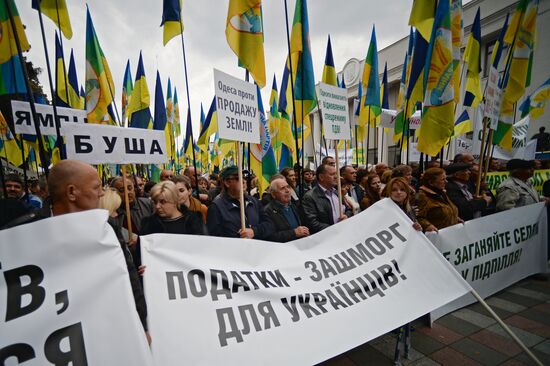 Митинг сельхозработников у здания Верховной рады Украины