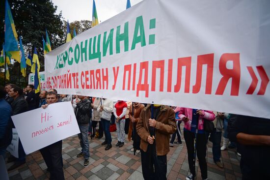 Митинг сельхозработников у здания Верховной рады Украины