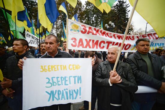 Митинг сельхозработников у здания Верховной рады Украины