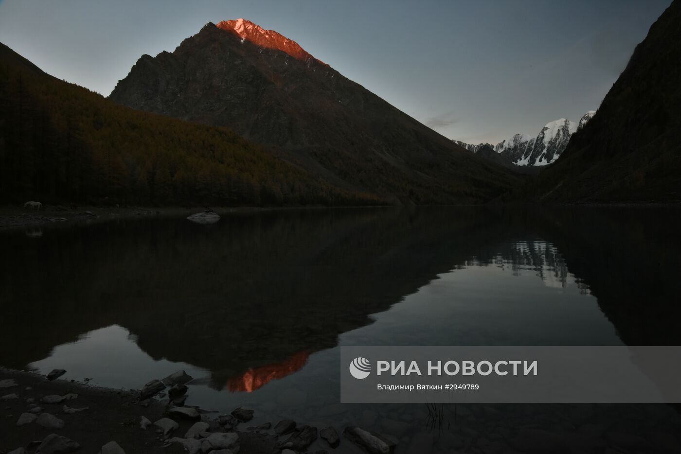 Осень в Горном Алтае