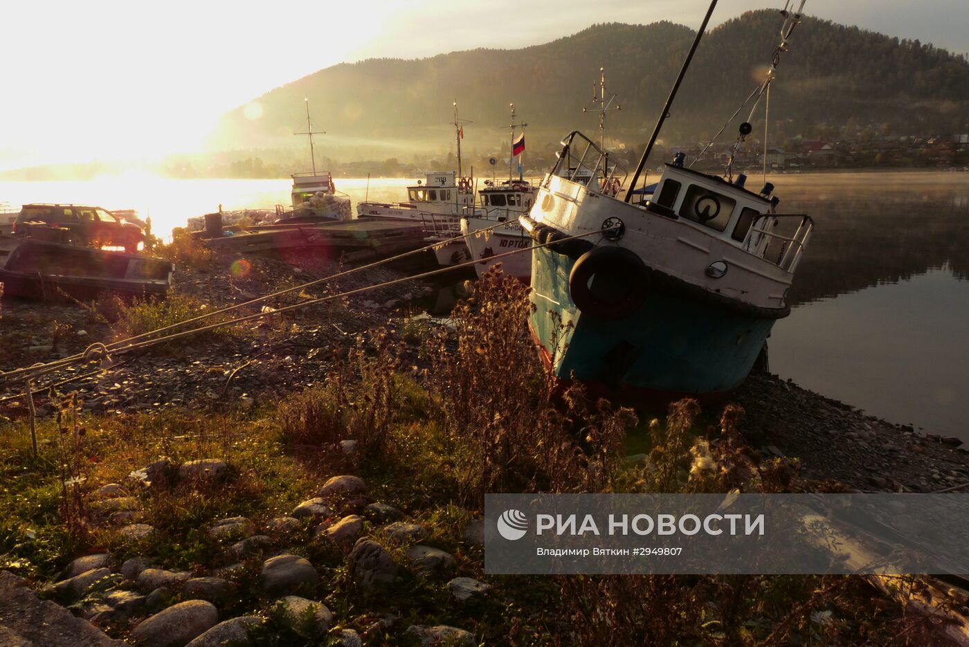 Осень в Горном Алтае