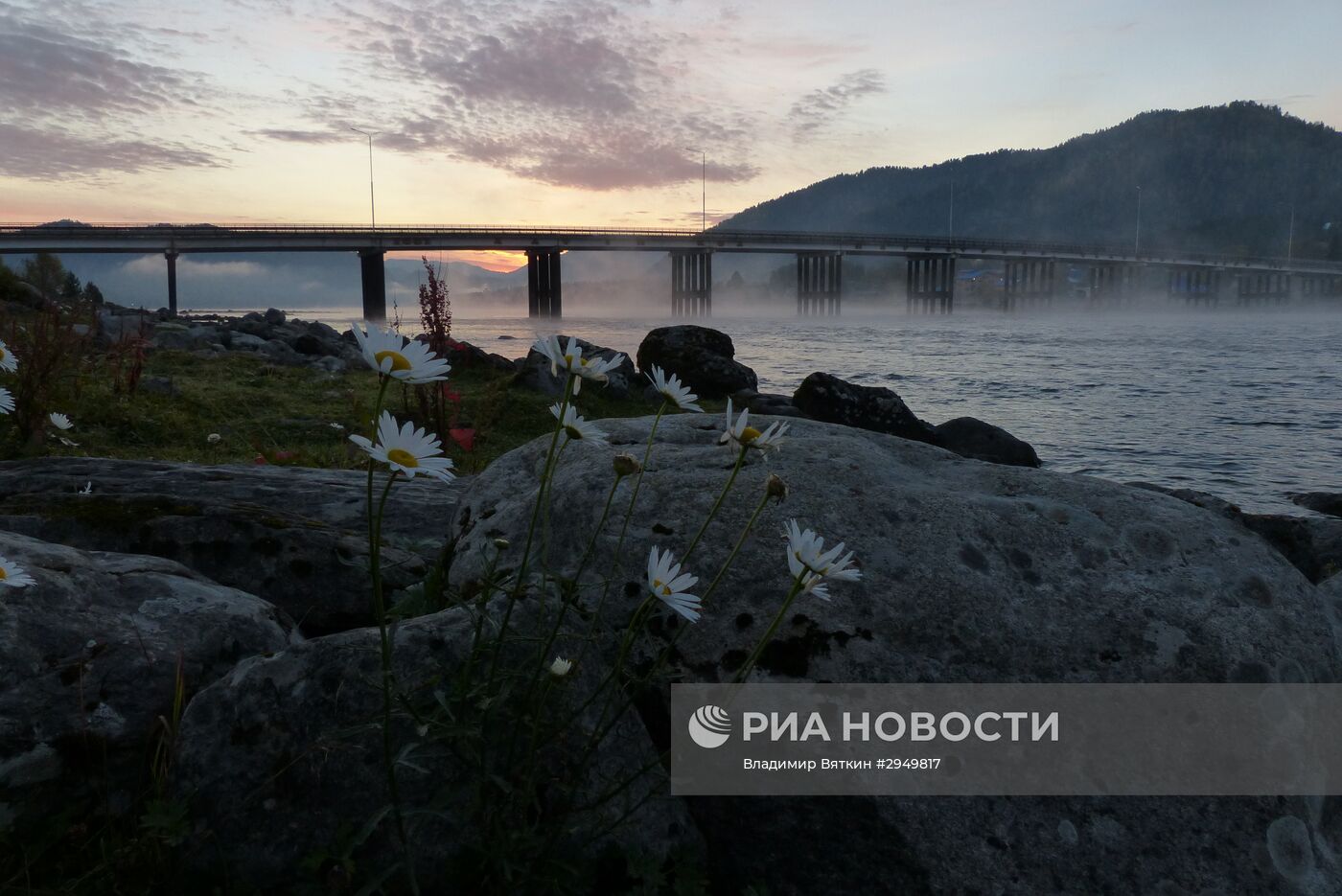 Осень в Горном Алтае