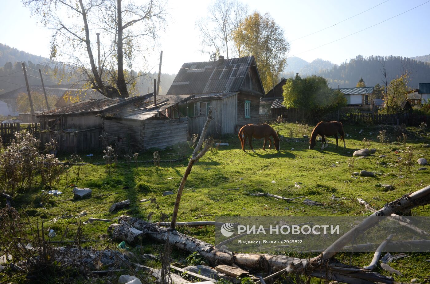 Осень в Горном Алтае