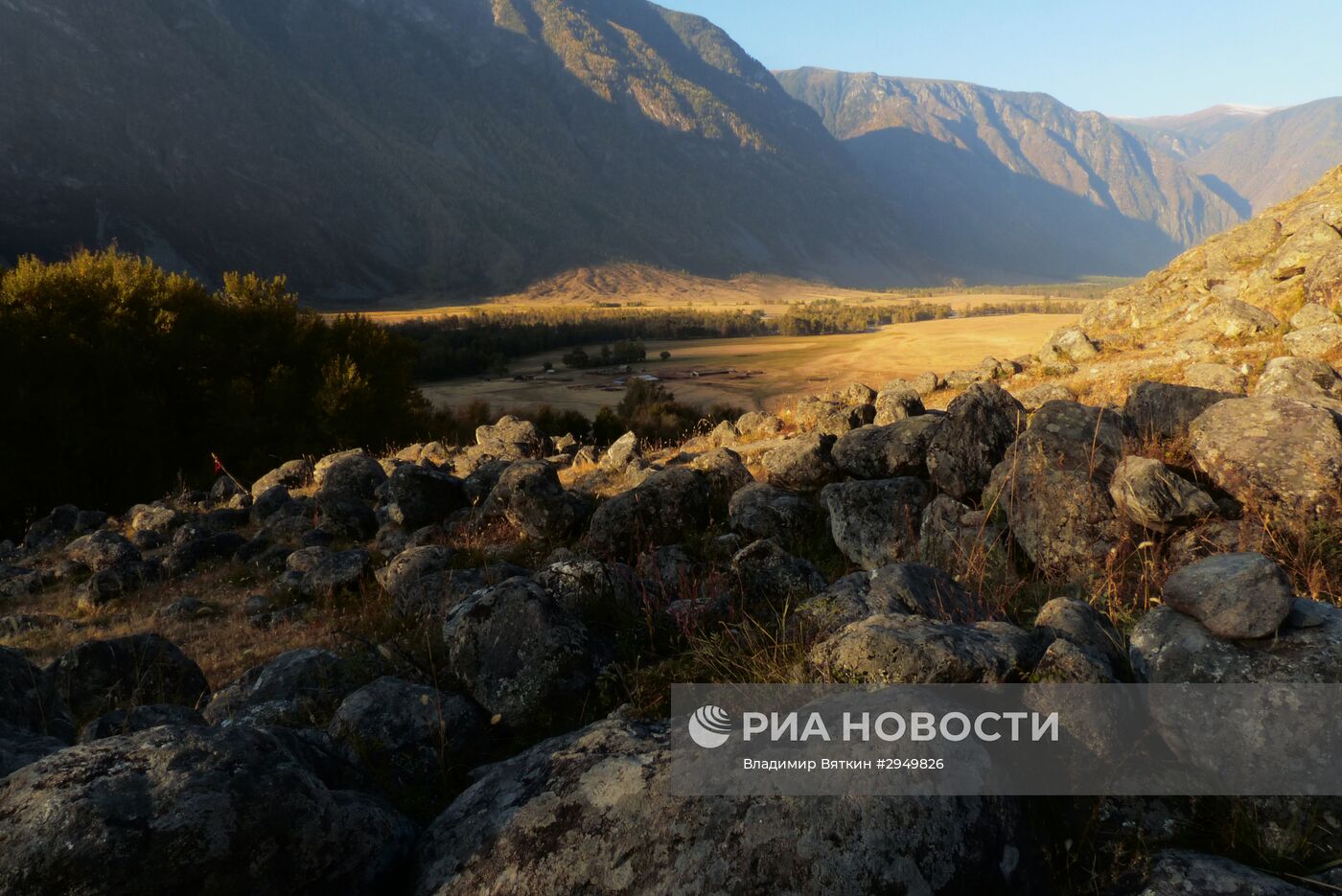 Осень в Горном Алтае