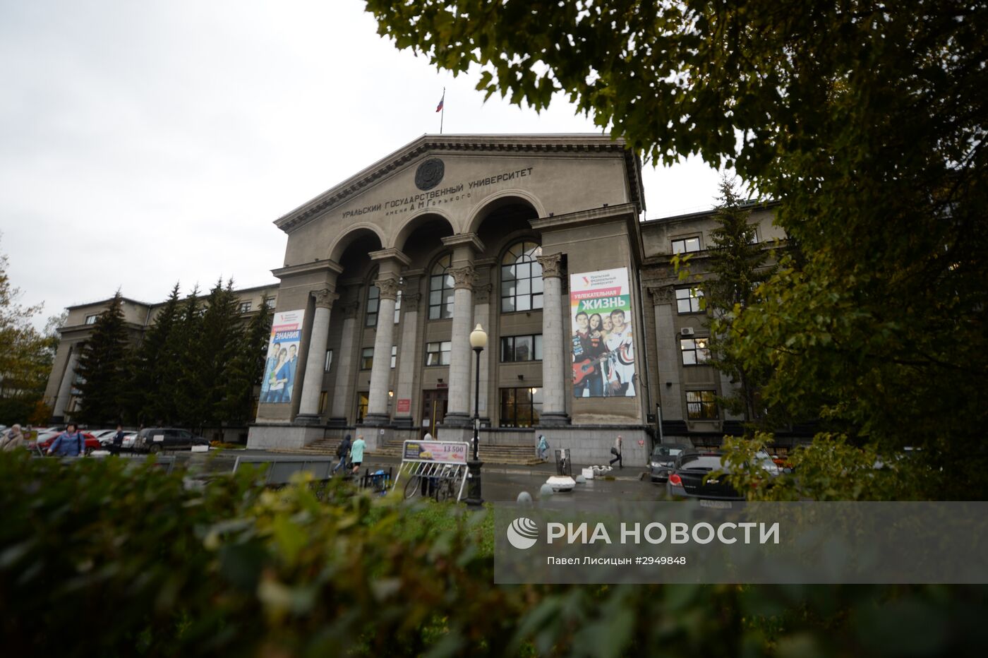 Заседание диссертационного совета УрФУ по вопросу об ученой степени министра культуры РФ В. Мединского