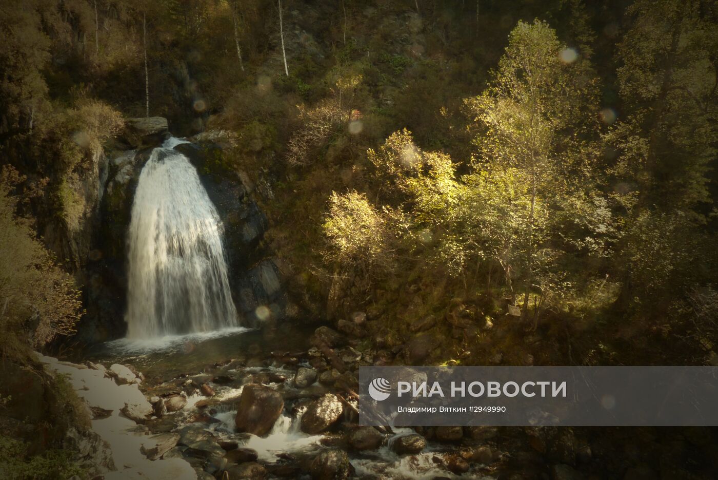 Осень в Горном Алтае