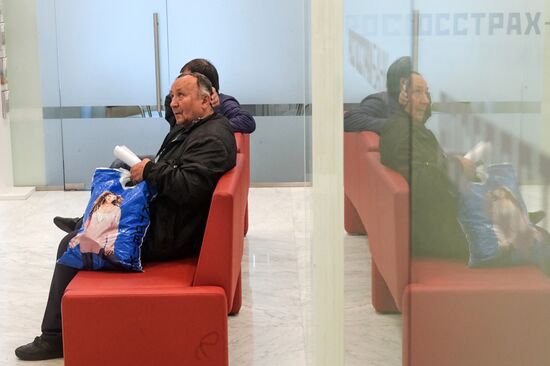 Страховая компания "Росгосстрах"