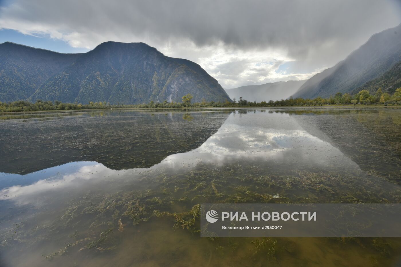 Осень в Горном Алтае