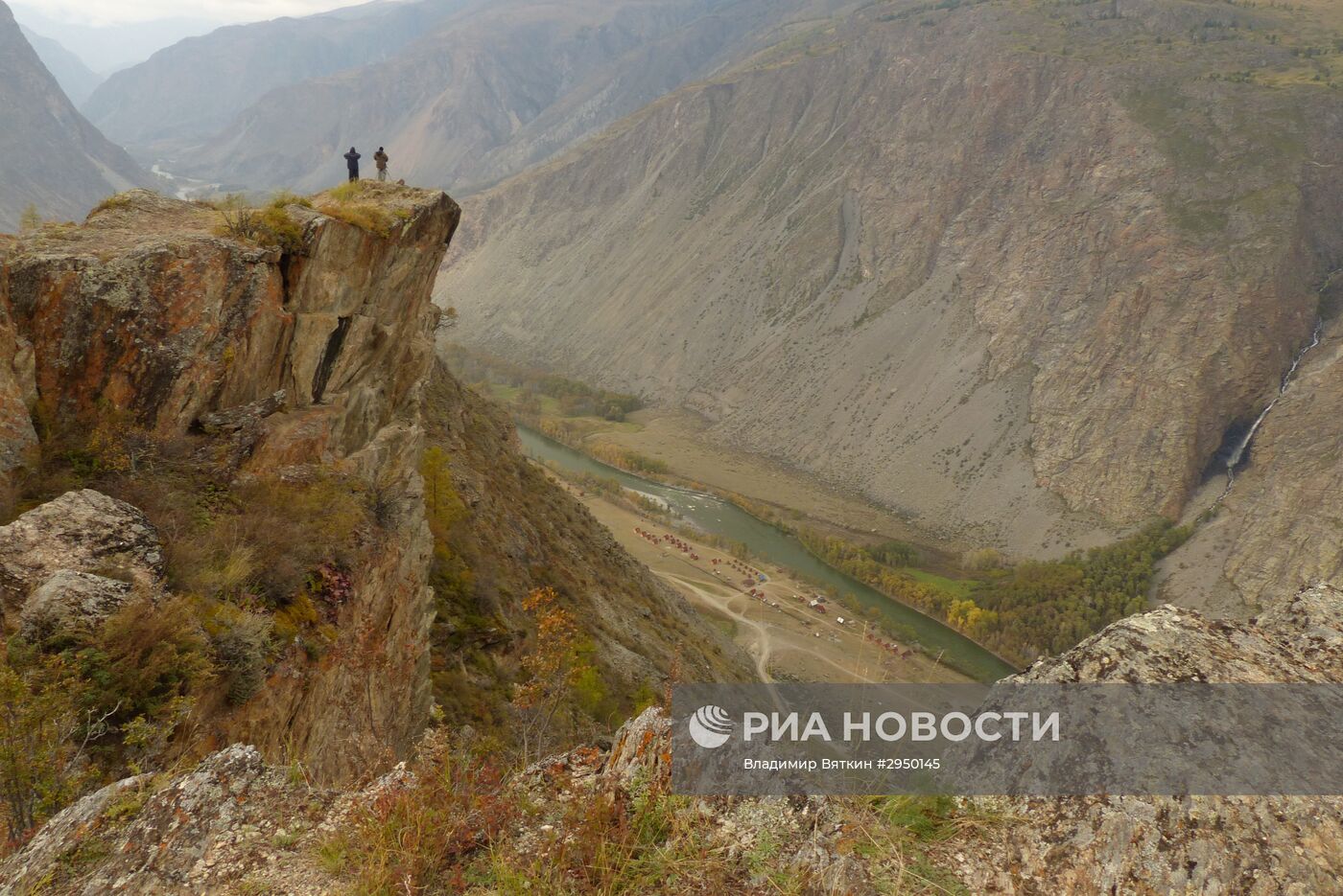 Осень в Горном Алтае