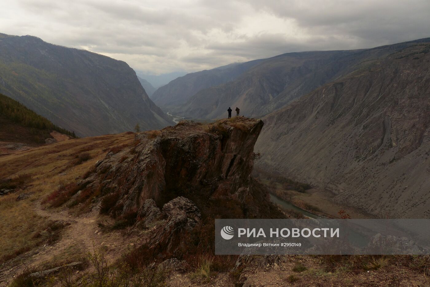 Осень в Горном Алтае