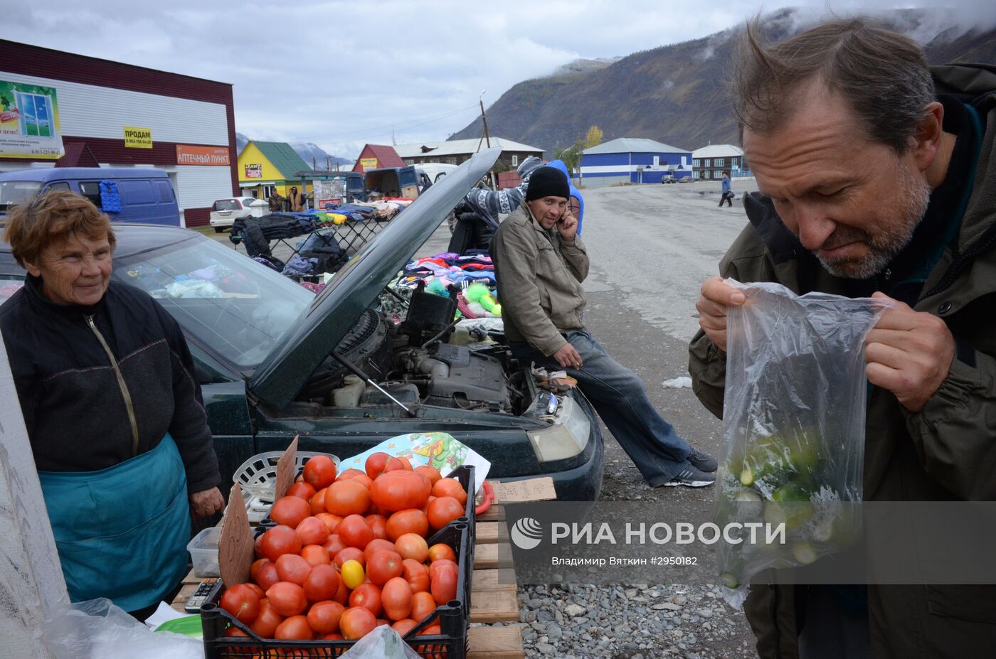 Осень в Горном Алтае