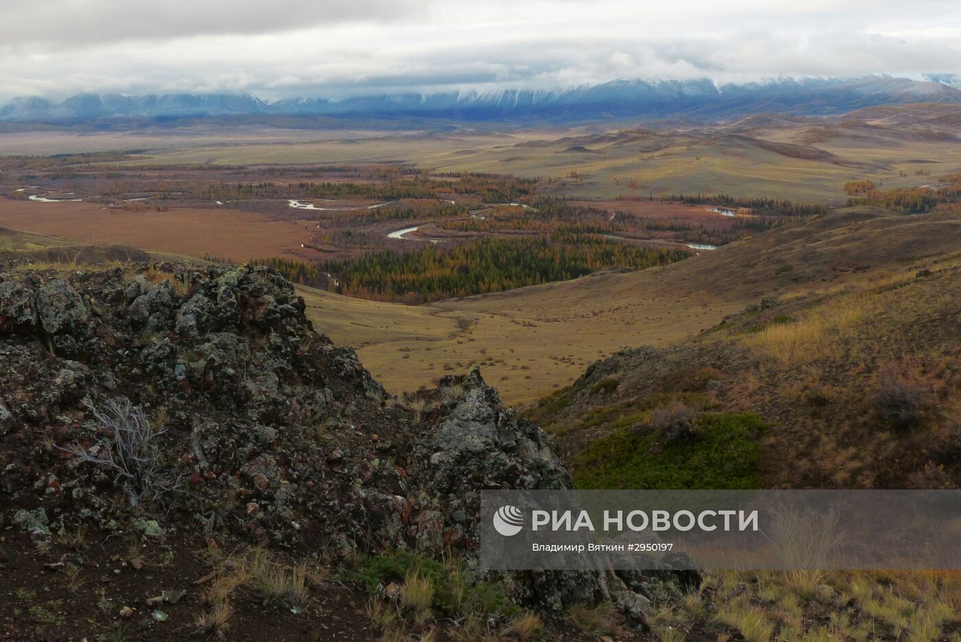 Осень в Горном Алтае