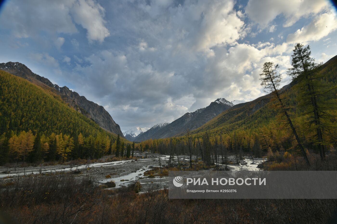 Осень в Горном Алтае