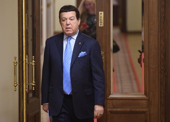 Первое заседание Госдумы РФ нового созыва