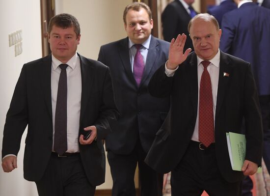 Первое заседание Госдумы РФ нового созыва