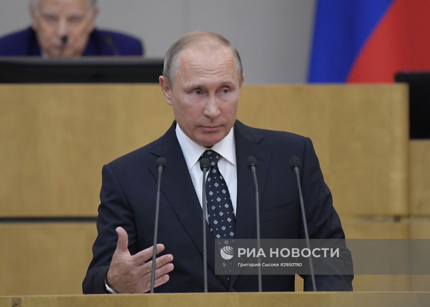 Президент РФ В. Путин принял участие в заседании Госдумы РФ седьмого созыва