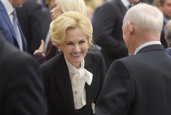 Первое заседание Госдумы РФ нового созыва