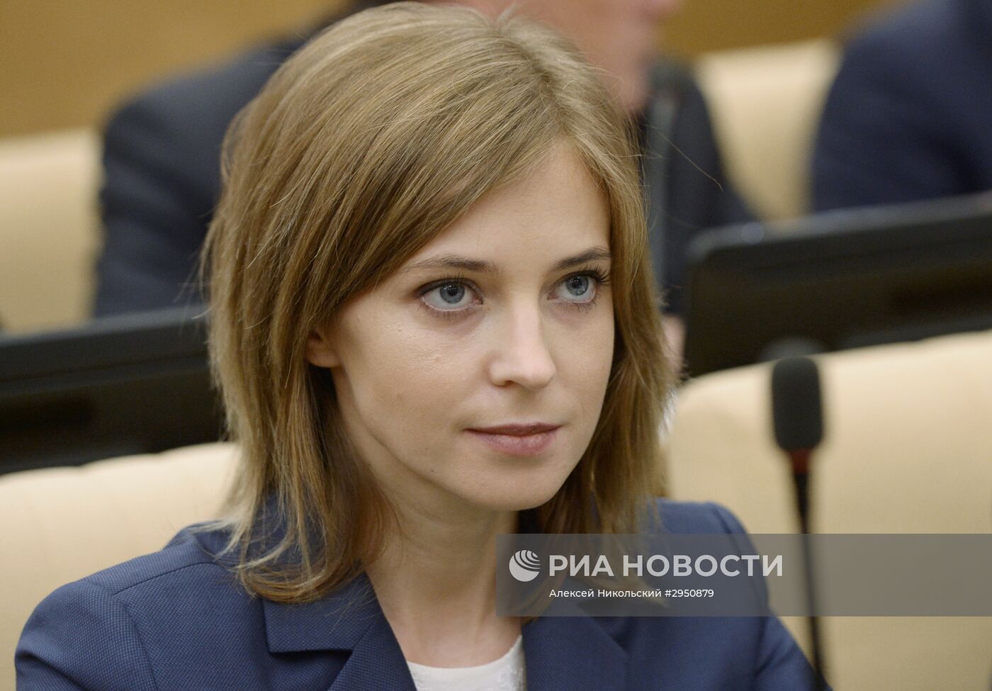 Первое заседание Госдумы РФ нового созыва