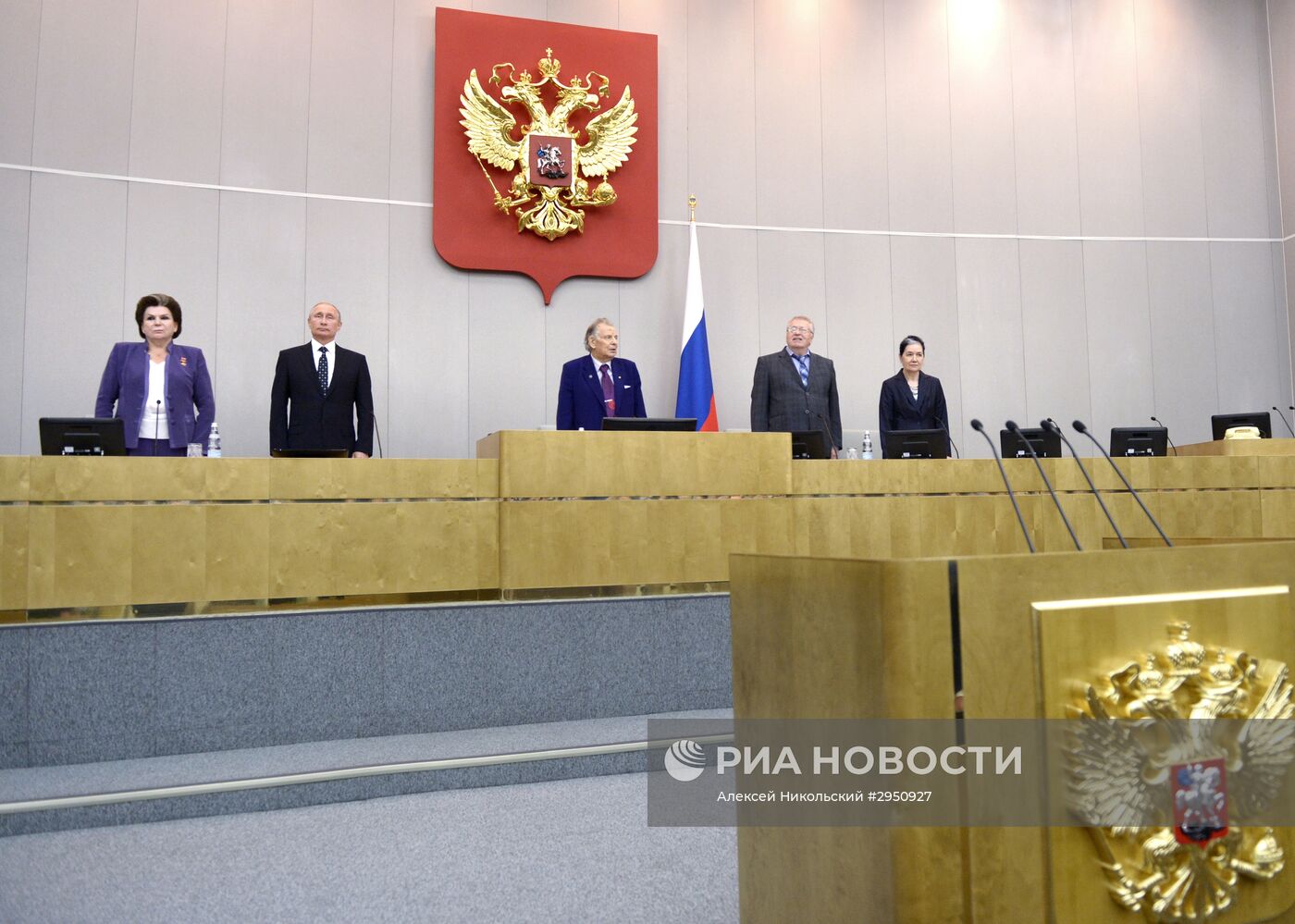 Президент РФ В. Путин принял участие в заседании Госдумы РФ седьмого созыва