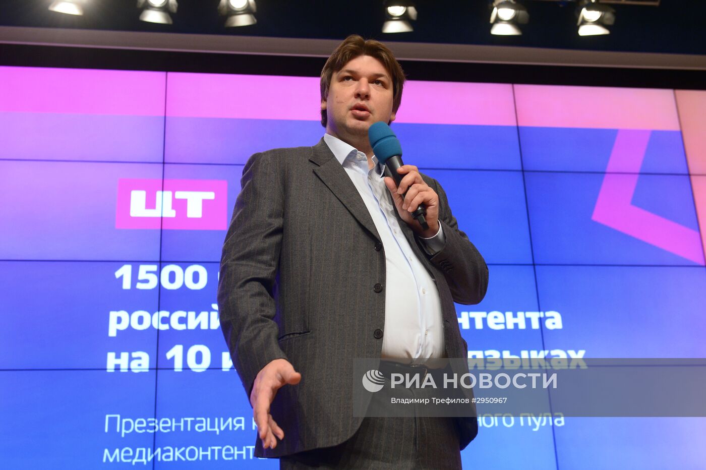 П/к, посвященная продвижению за границей российского медиаконтента